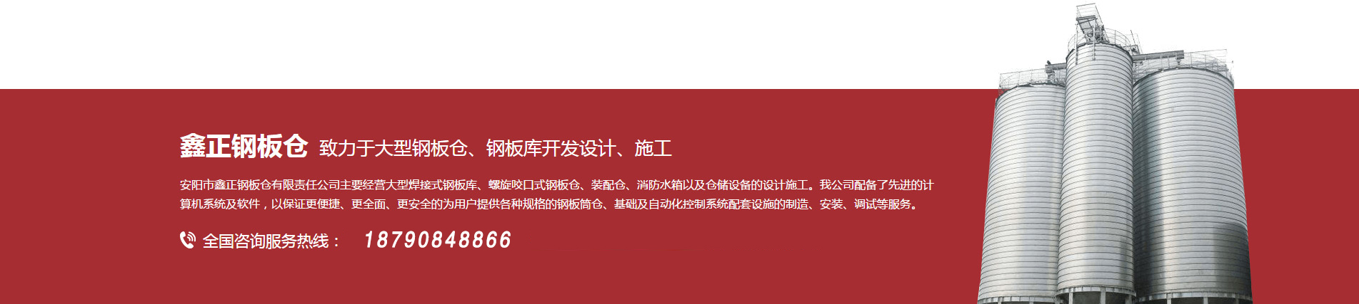 首頁(yè)自定義